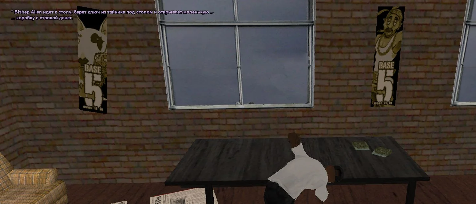 Скриншот 23-03-2026 130045.webp