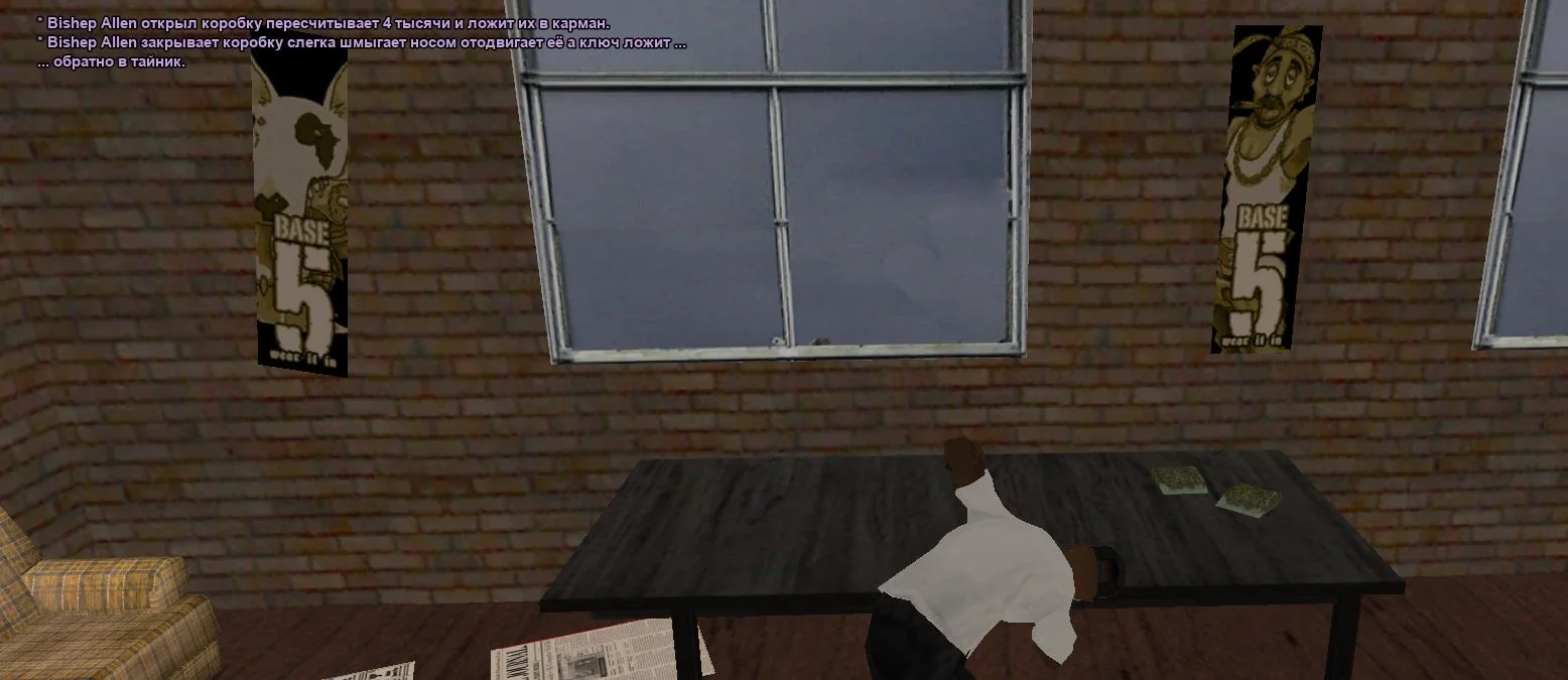 Скриншот 23-03-2026 130134.webp