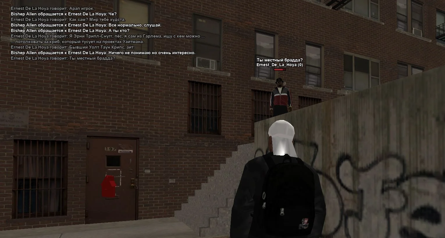 Скриншот 23-03-2026 140425.webp