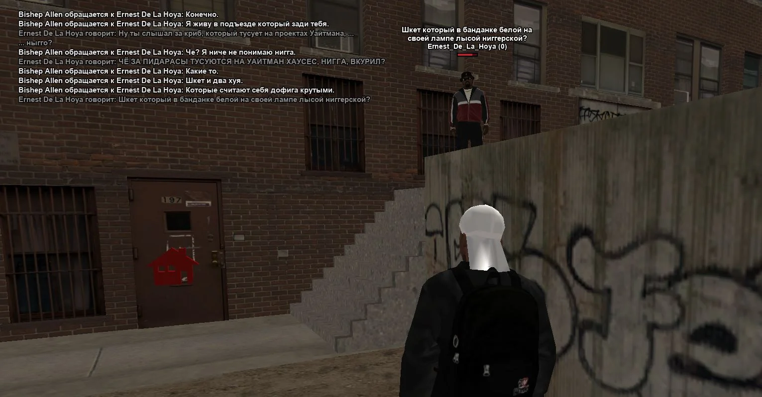 Скриншот 23-03-2026 140633.webp