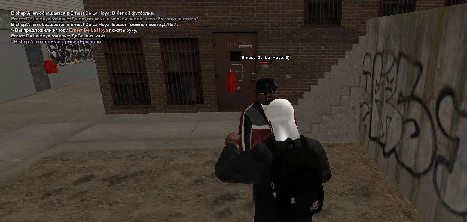 Скриншот 23-03-2026 140737.webp