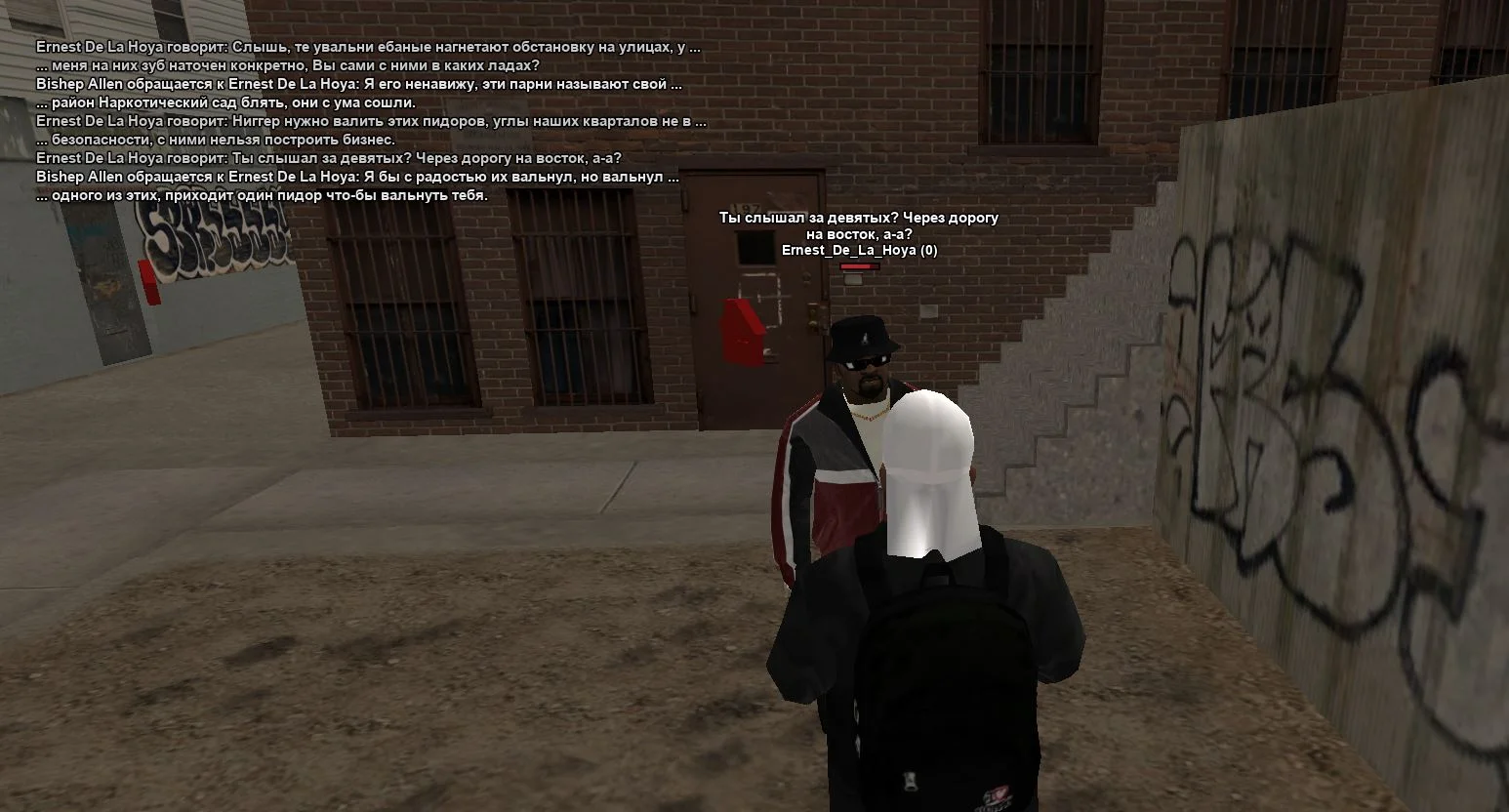 Скриншот 23-03-2026 140913.webp