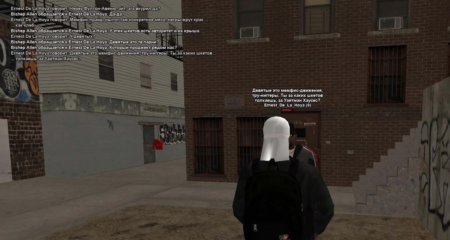 Скриншот 23-03-2026 141044.webp