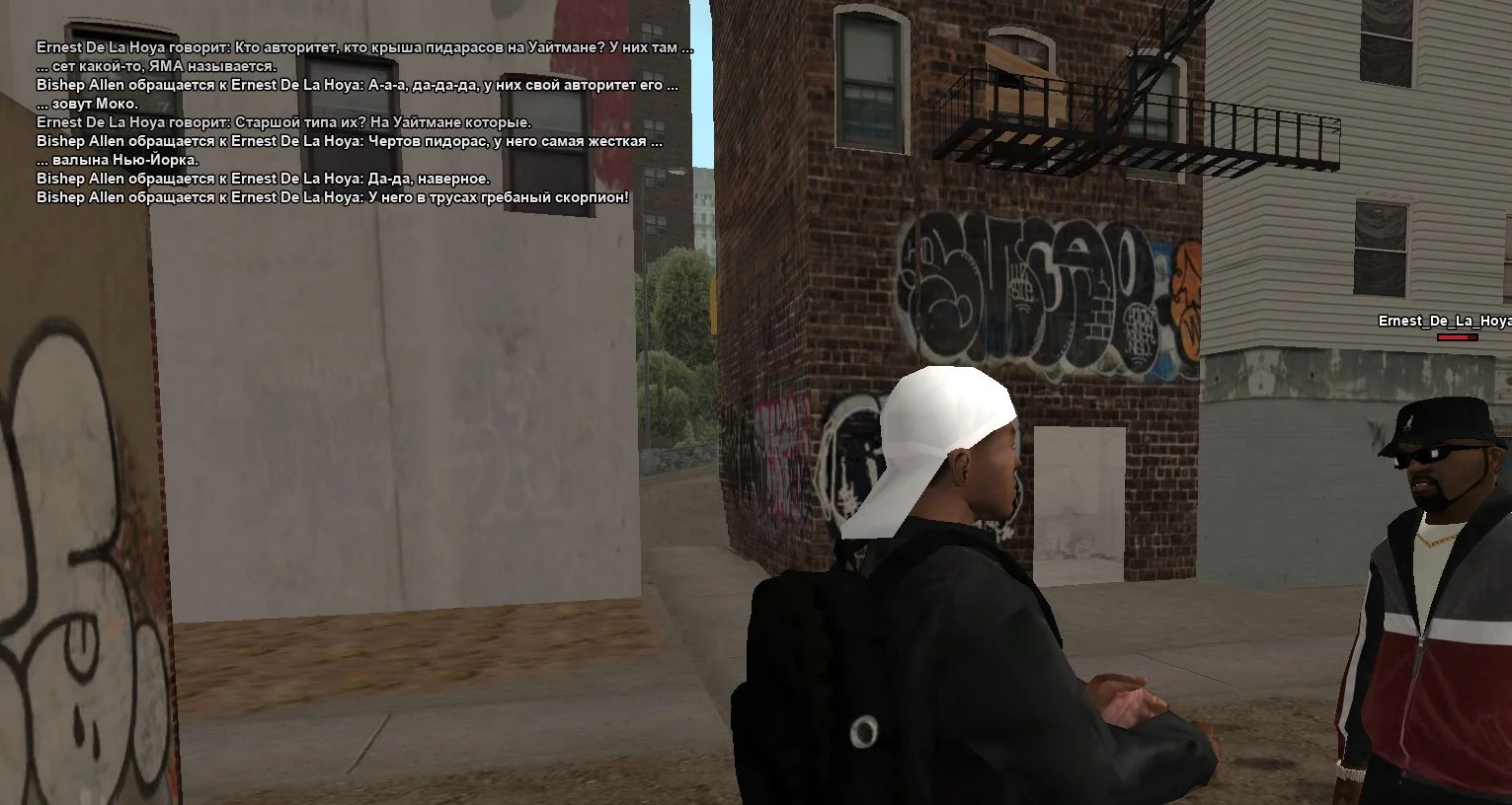 Скриншот 23-03-2026 141209.webp