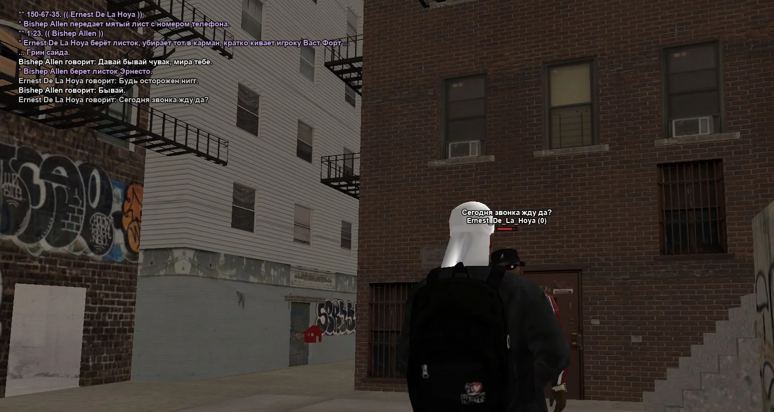 Скриншот 23-03-2026 141712.webp