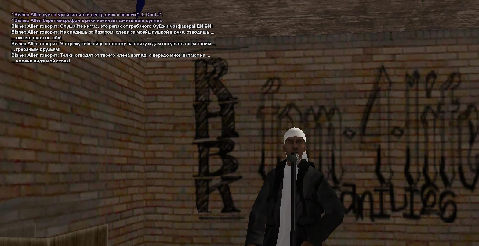 Скриншот 23-03-2026 145212.webp