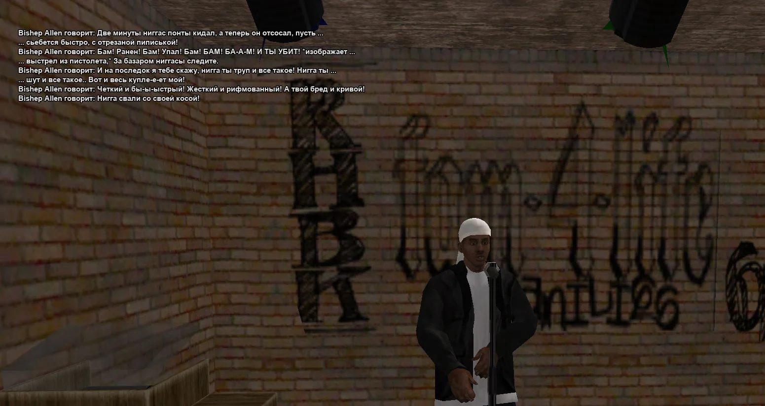 Скриншот 23-03-2026 150048.webp