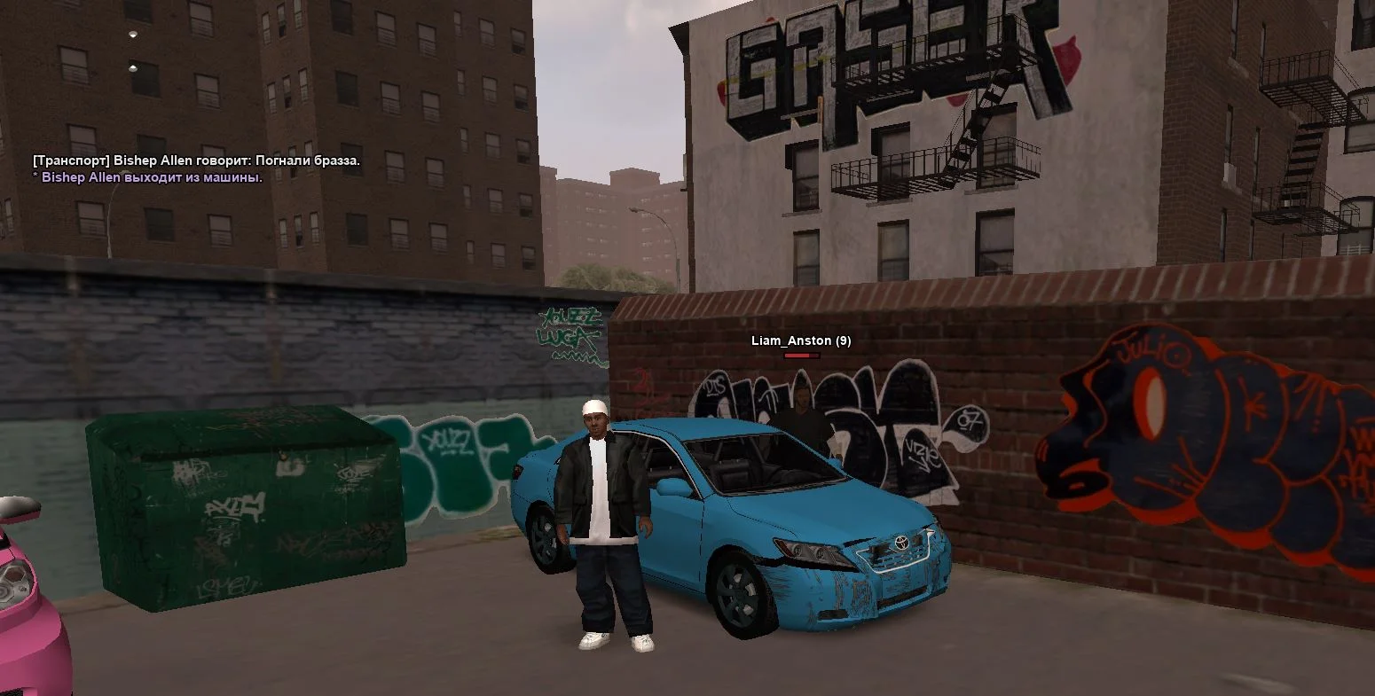 Скриншот 24-03-2026 223536.webp