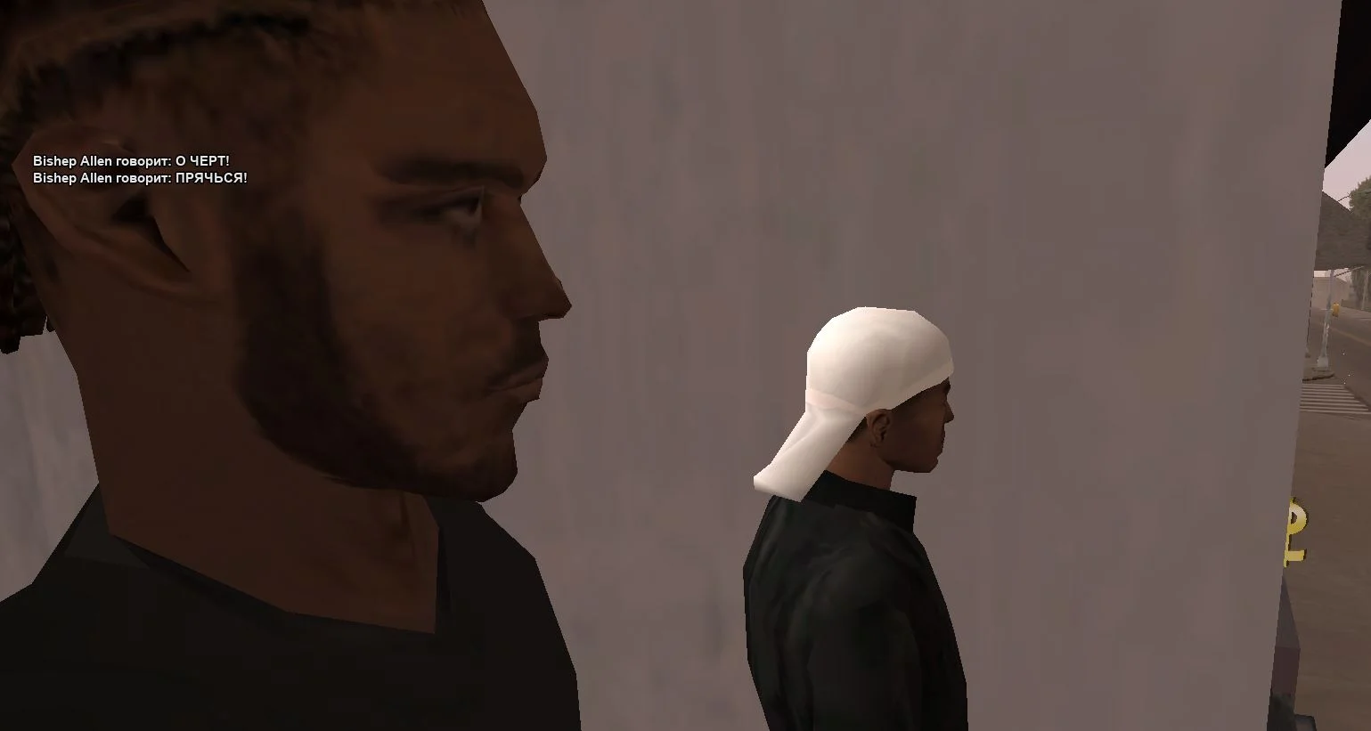 Скриншот 24-03-2026 223617.webp