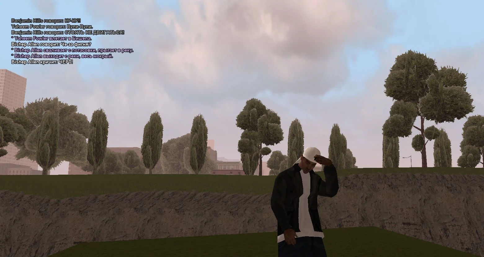 Скриншот 24-03-2026 223929.webp