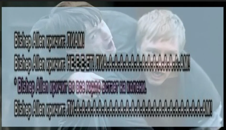 Скриншот 24-03-2026 230817.webp