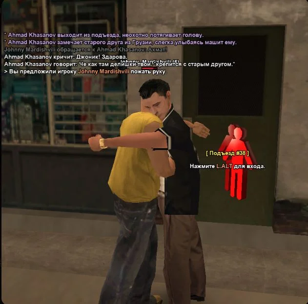 Скриншот 24-04-2026 185935.webp