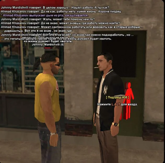 Скриншот 24-04-2026 185944.webp