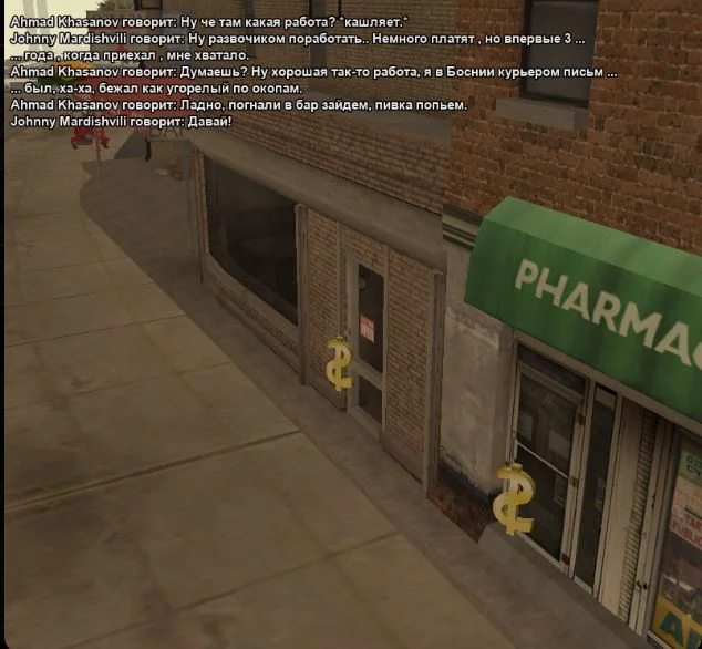 Скриншот 24-04-2026 185953.webp