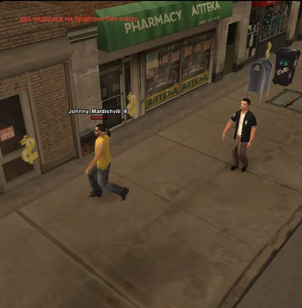 Скриншот 24-04-2026 190001.webp