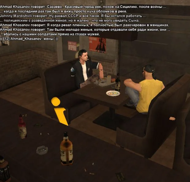 Скриншот 24-04-2026 190036.webp