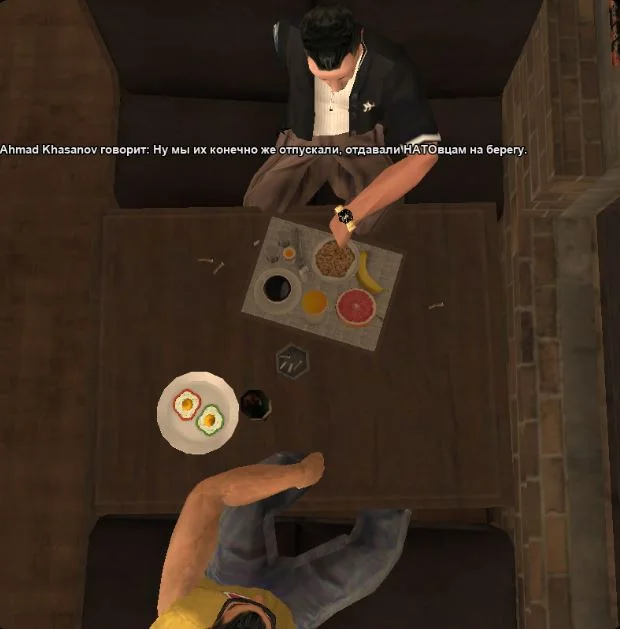 Скриншот 24-04-2026 190049.webp