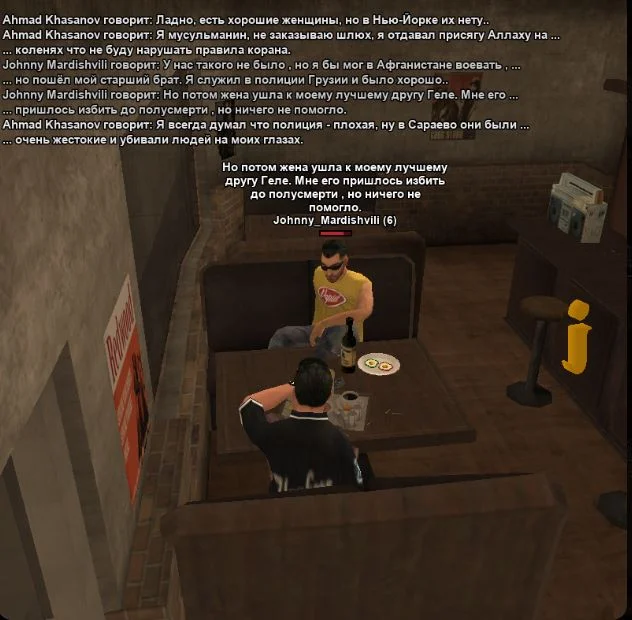 Скриншот 24-04-2026 190058.webp