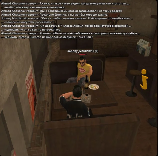 Скриншот 24-04-2026 190107.webp