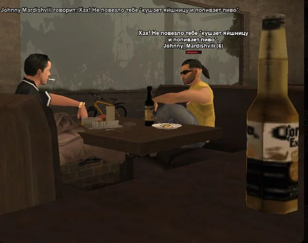 Скриншот 24-04-2026 190116.webp