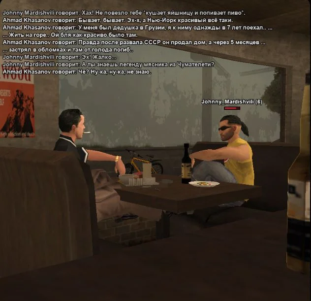 Скриншот 24-04-2026 190125.webp