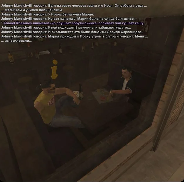 Скриншот 24-04-2026 191356.webp