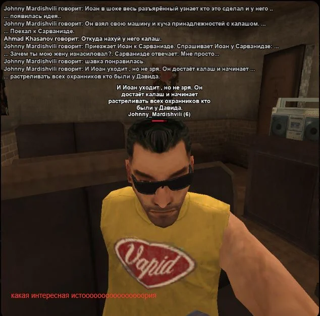 Скриншот 24-04-2026 191410.webp