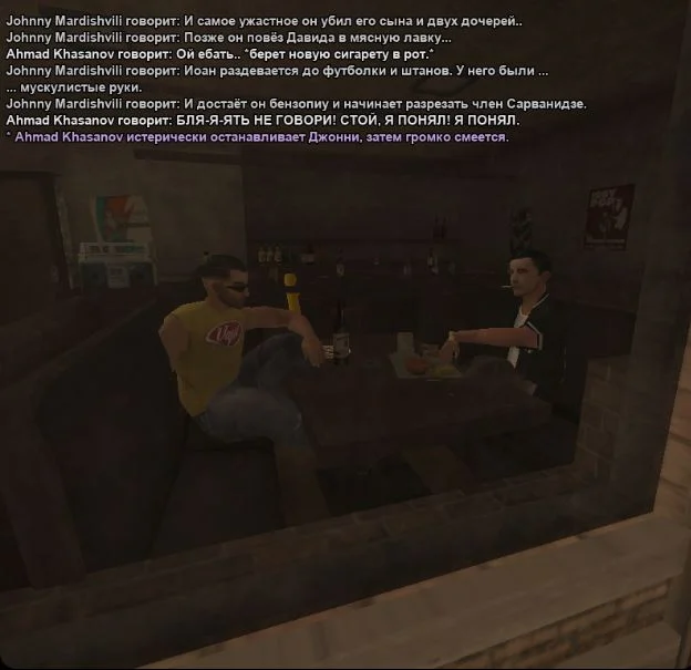 Скриншот 24-04-2026 191435.webp