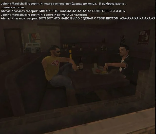 Скриншот 24-04-2026 191443.webp