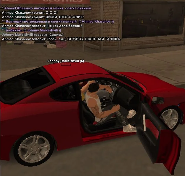 Скриншот 24-04-2026 204137.webp