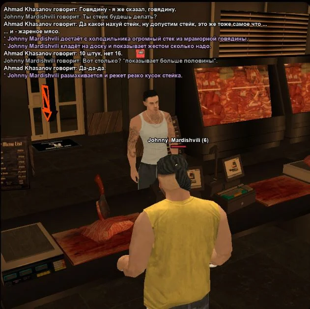 Скриншот 24-04-2026 204241.webp