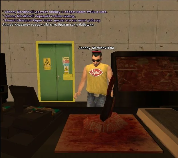 Скриншот 24-04-2026 204253.webp