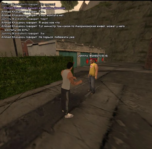 Скриншот 24-04-2026 204631.webp