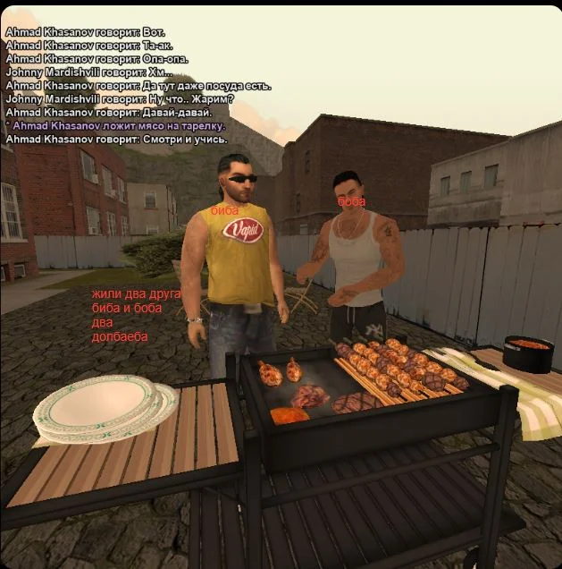 Скриншот 24-04-2026 204644.webp