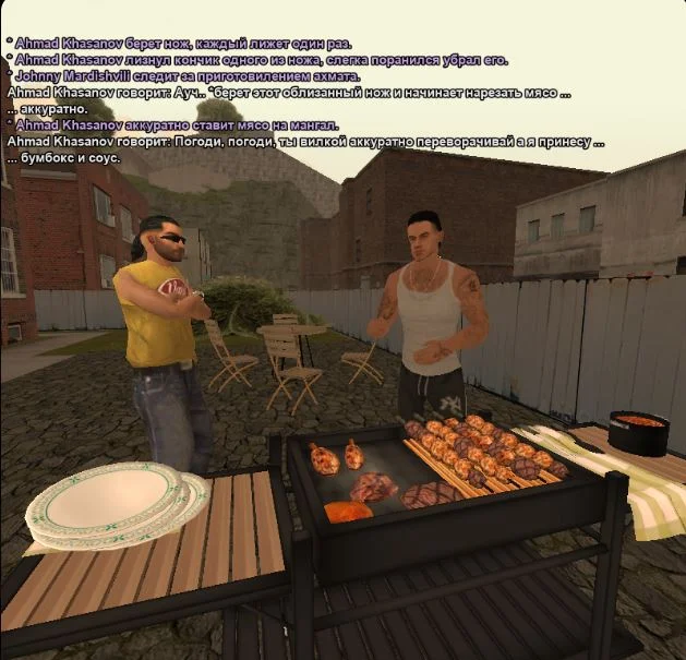 Скриншот 24-04-2026 204718.webp