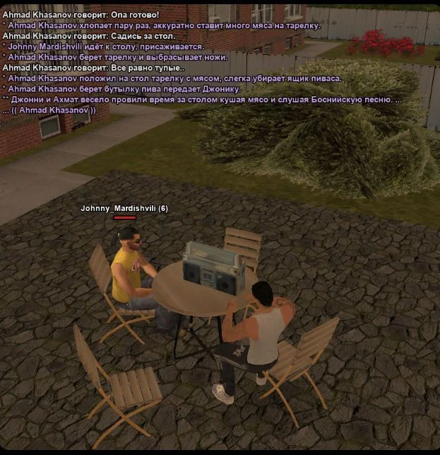 Скриншот 24-04-2026 204730.webp