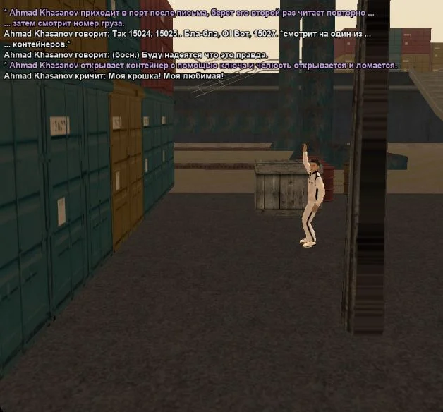 Скриншот 25-04-2026 210602.webp