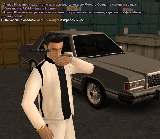 Скриншот 25-04-2026 210612.webp