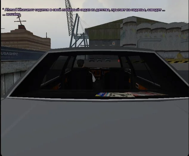 Скриншот 25-04-2026 210619.webp