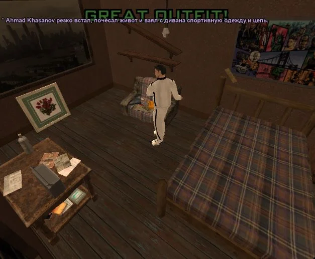 Скриншот 25-04-2026 213159.webp