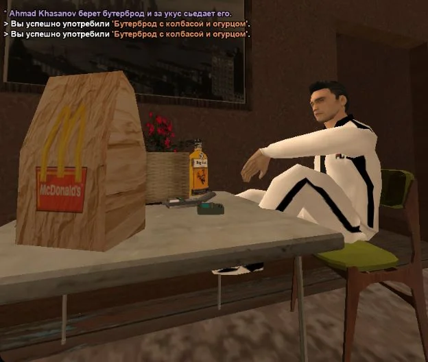 Скриншот 25-04-2026 213232.webp