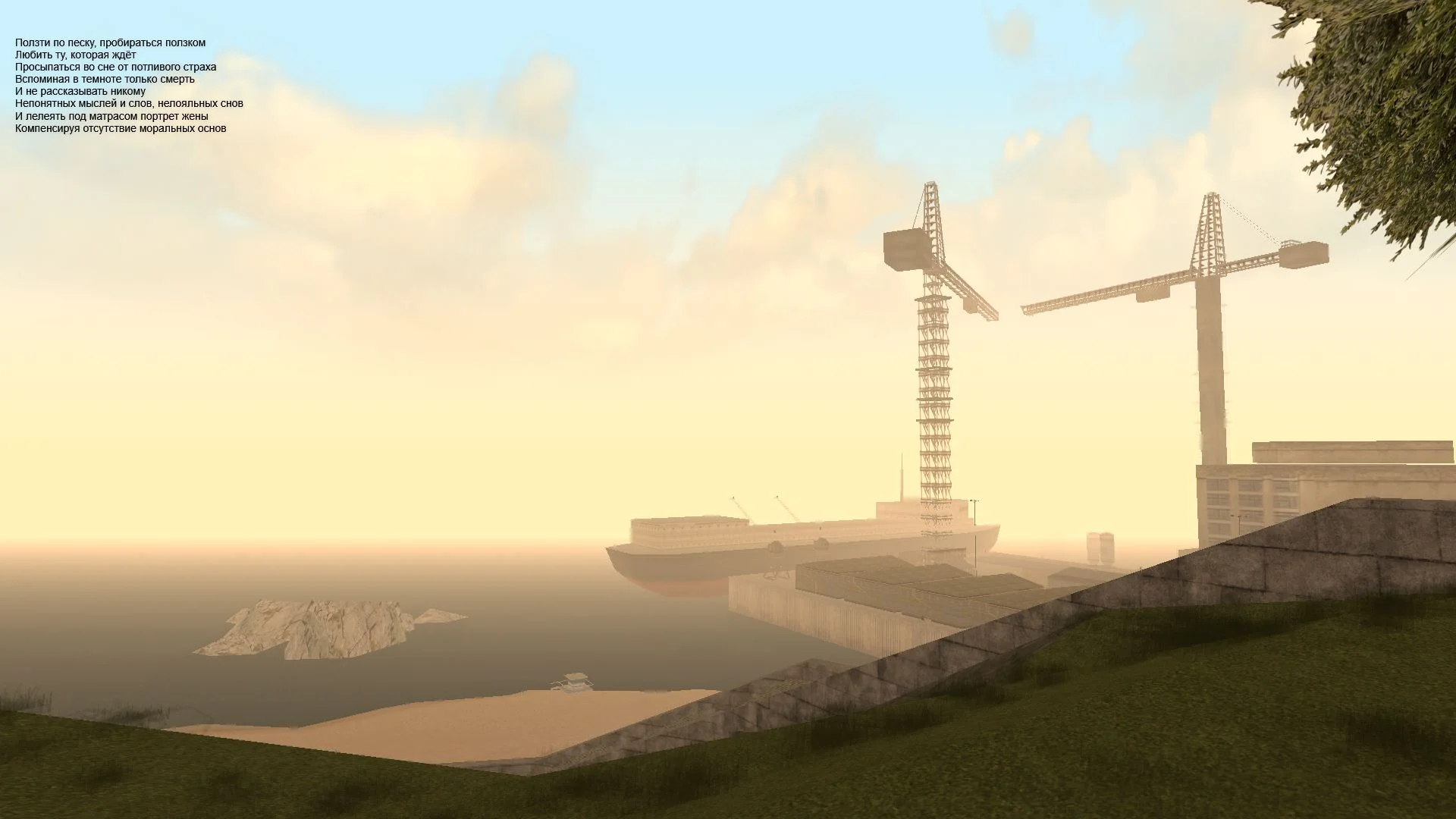 Скриншот 26-04-2026 120224.webp