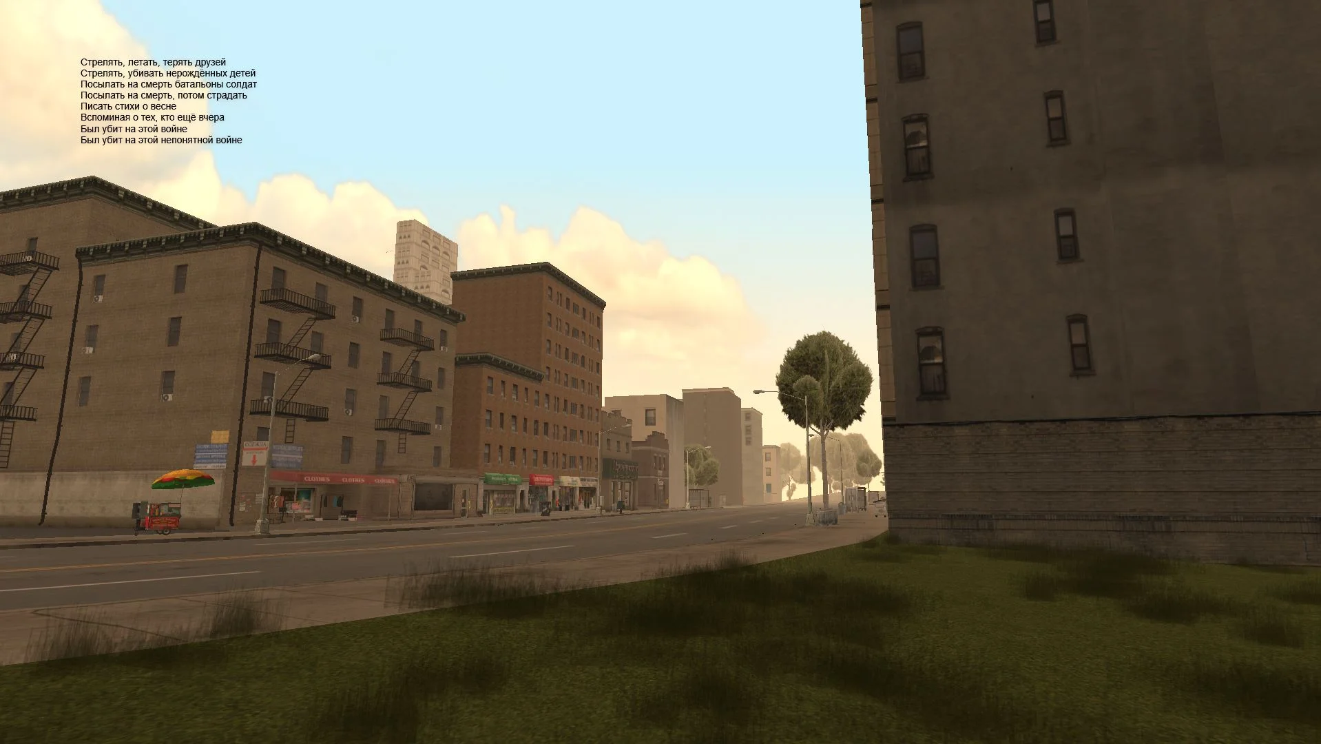 Скриншот 26-04-2026 120258.webp