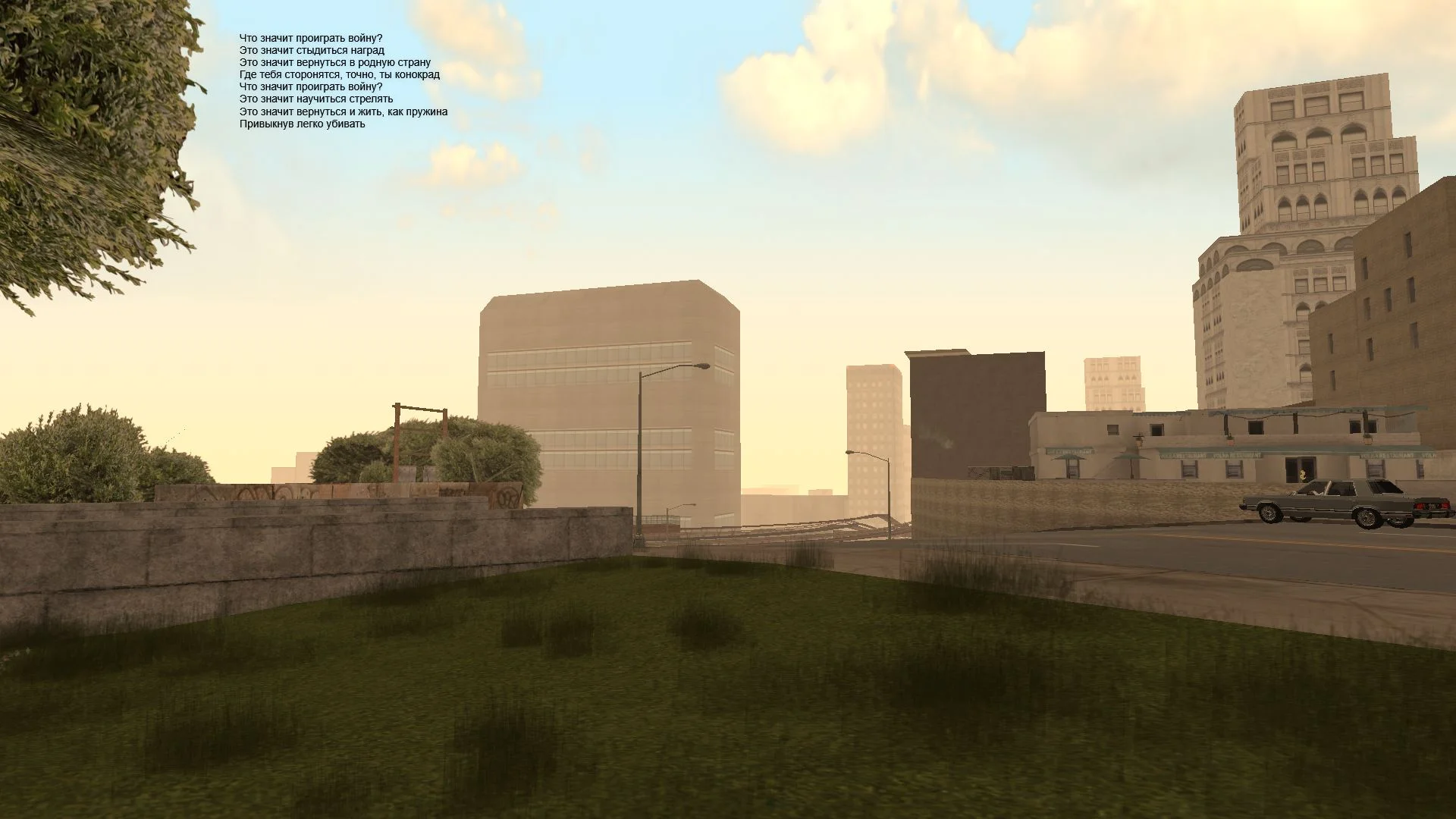 Скриншот 26-04-2026 120316.webp