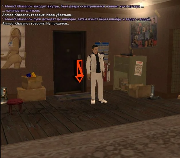 Скриншот 26-04-2026 122805.webp