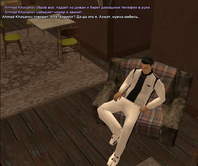 Скриншот 26-04-2026 122811.webp