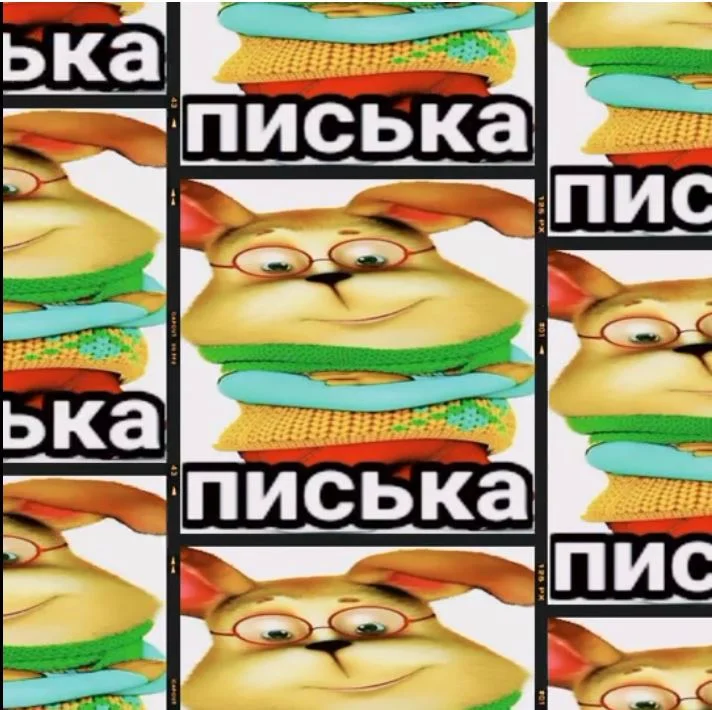 Скриншот 26-04-2026 210644.webp