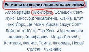 Скриншот 27-04-2026 174835.webp