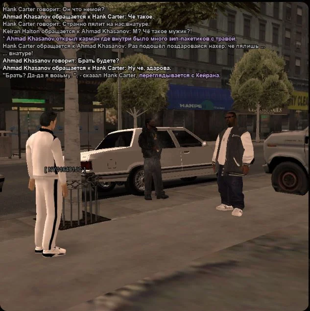 Скриншот 27-04-2026 200234.webp