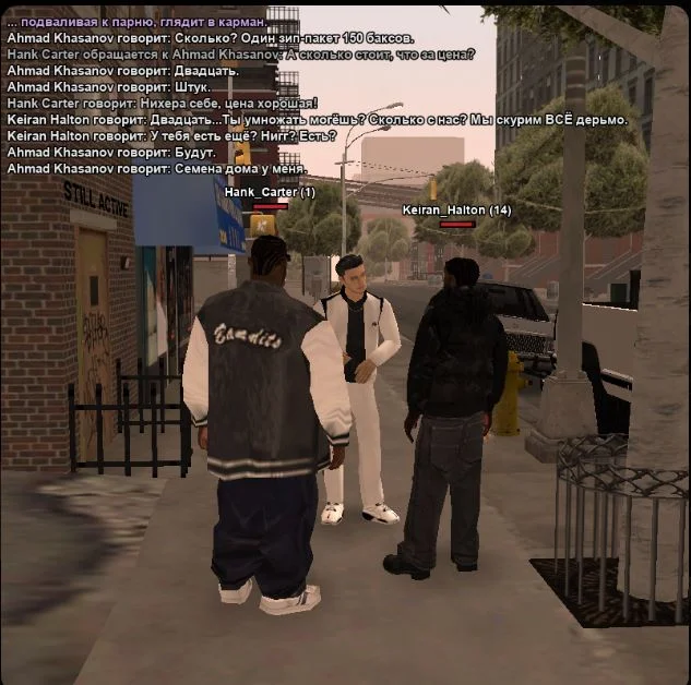 Скриншот 27-04-2026 200241.webp